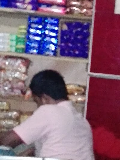 Photos of Morshed's Shop