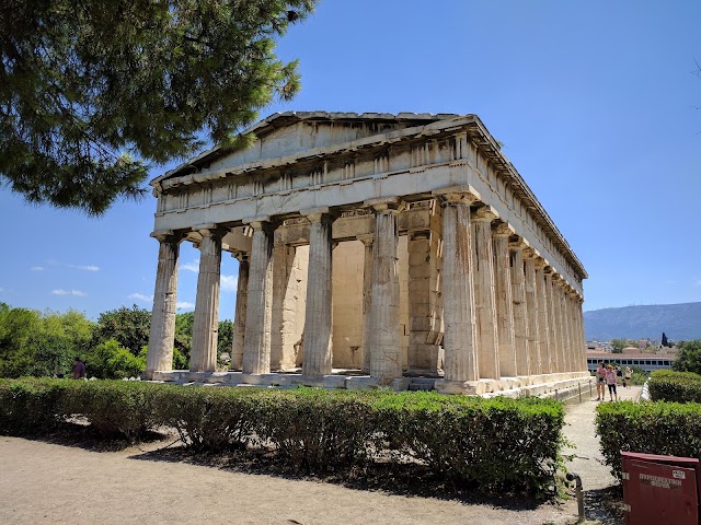 Ancient Agora of Athens