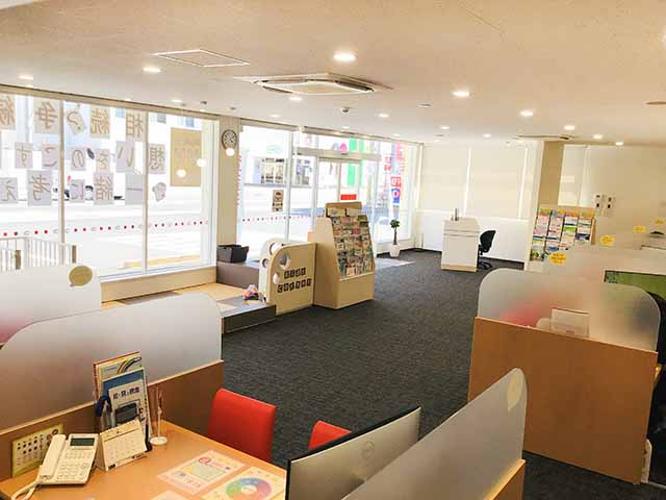 ほけんの窓口 五日市店