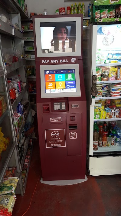 Photos of Rathnayake Super Stores