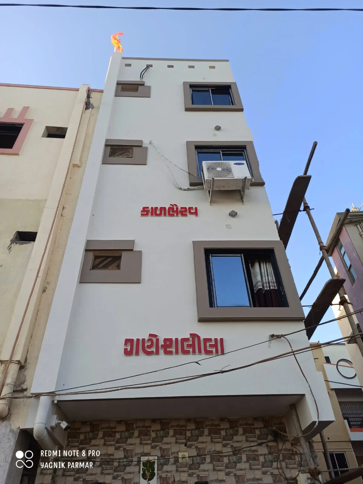 Hotel Ganesh Leela