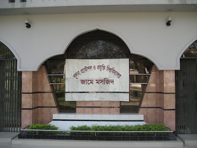 Photos of KUET Central Masjid