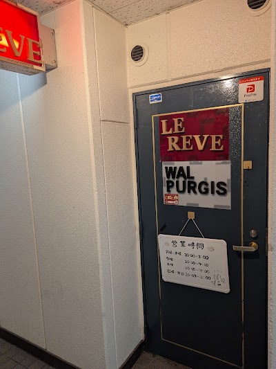 アニソンバーLeReve