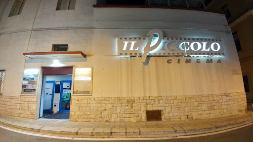 The Small Cinema - Visual