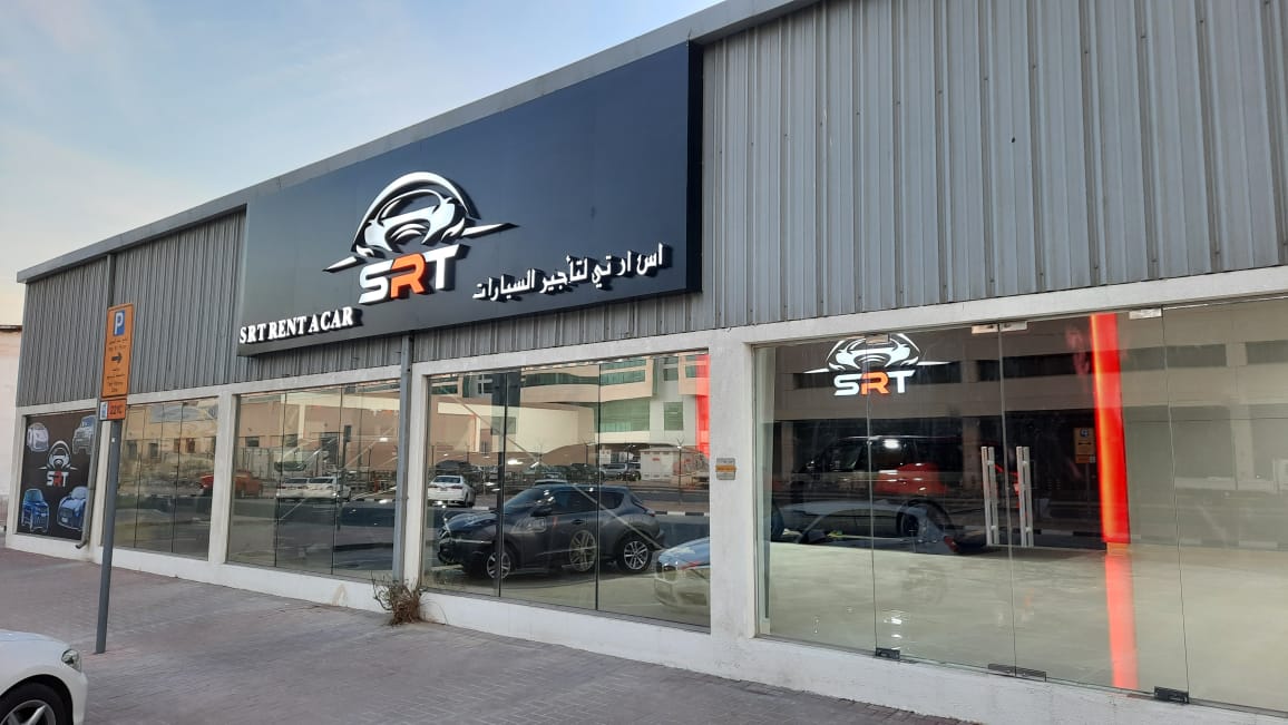 SRT RENT A CAR - صورة 2