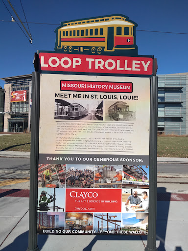 loop trolley - Visual