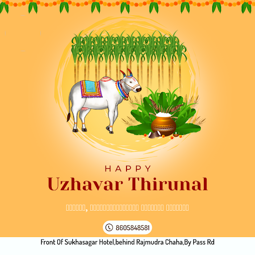 Happy Uzhavar Thirunal post image