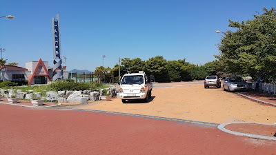 Photos of 남해스포츠파크 바다구장