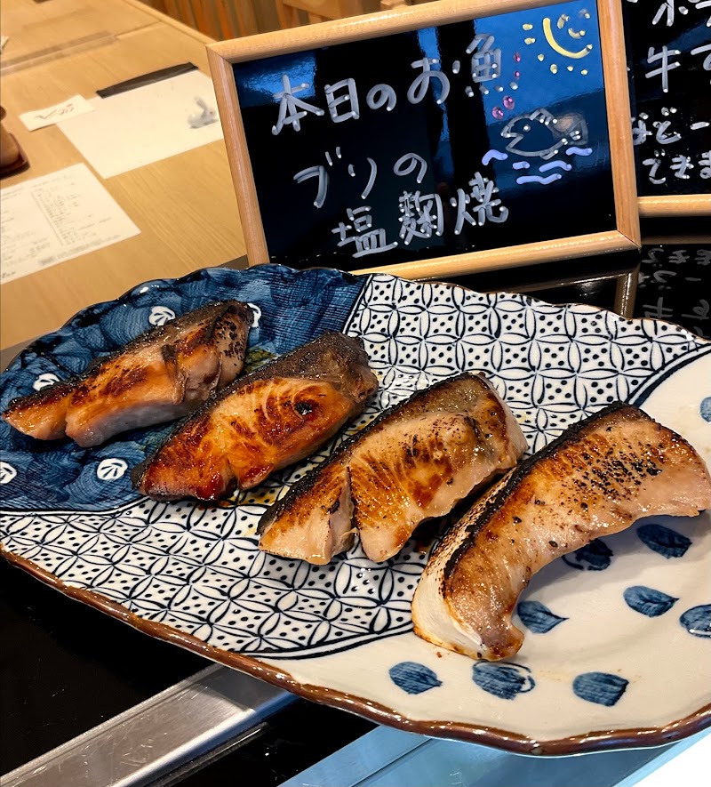 旬彩 おでん 花の里