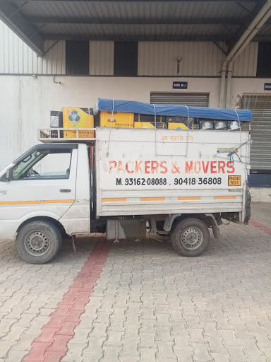 Giving the best Packers And Movers service to all over India post image