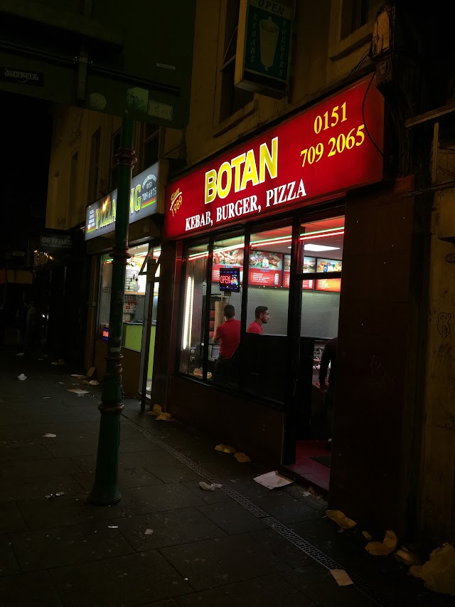 Botan Kebab House