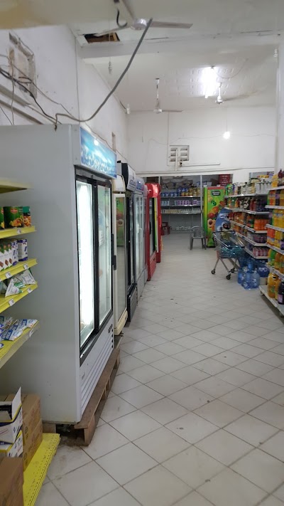 Photos of Basabra Minimarket