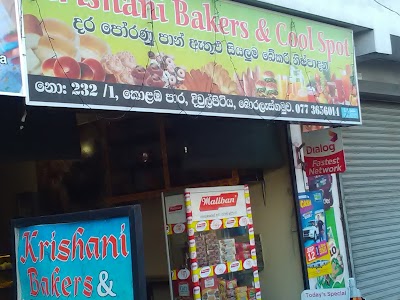 Photos of Krishani Bakers