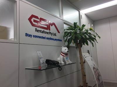 GSM Rentafone Pty Ltd. 日本支店