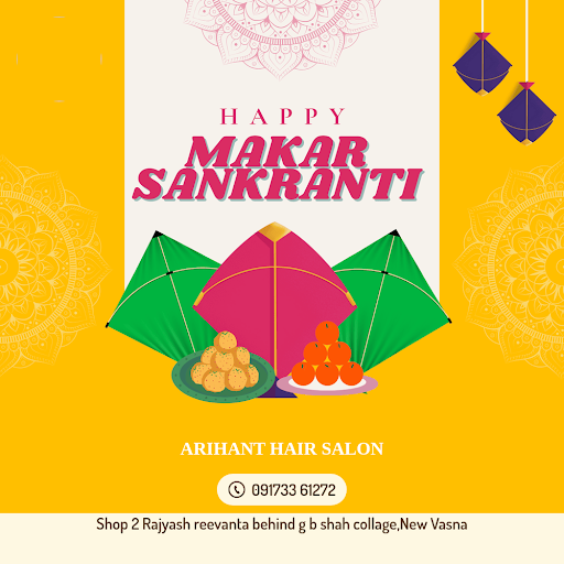 Happy Makar Sankranti post image