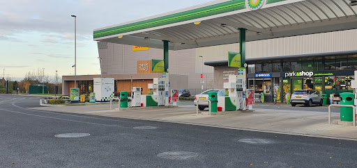 Rushden Services - Visual