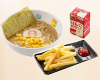 金澤醤油豚骨８番らーめん 姫路市川橋通店