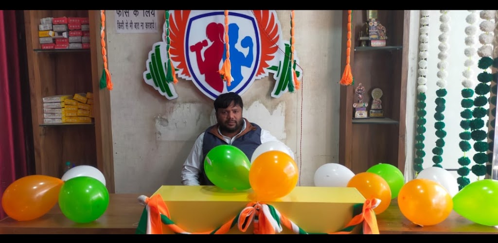 J S Gym And Fitness Centre