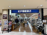 紀伊國屋書店 多摩センター店
