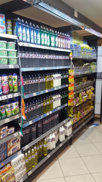 Photos of Hirota Supermercados