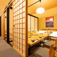 あかね屋 宮崎橘通西店