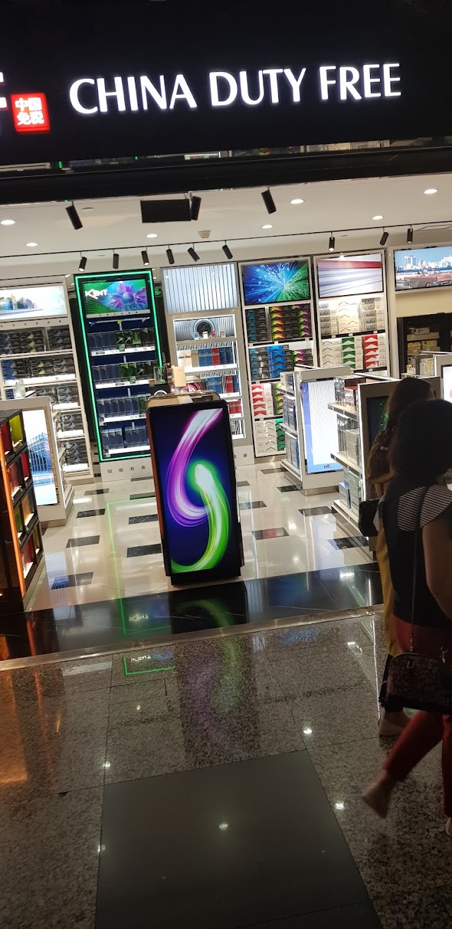 Guangzhou Airport Road Unit