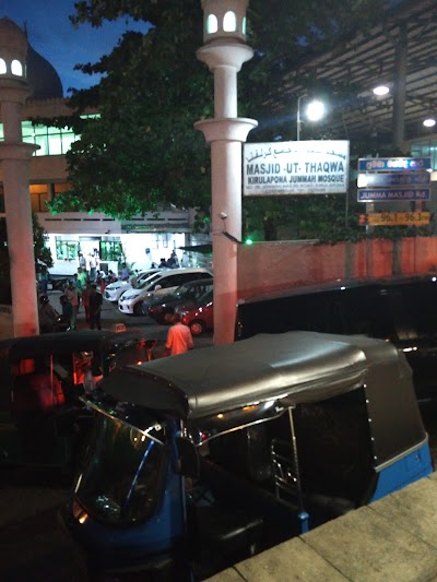 Photos of Kirulapone Jumma Masjid