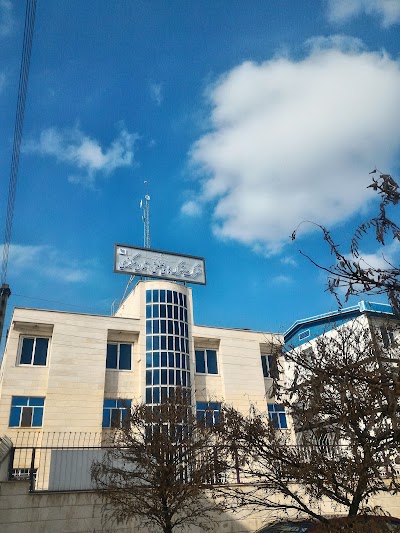 Photos of Markazi Industrial Estates Corporation (MIEC)
