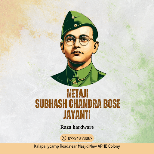 Netaji Subhas Chandra Bose Jayanti post image