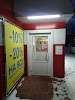 Фотография , Молодёжный бульвар, Печора, Россия