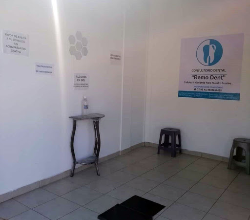 Consultorio Dental Remo Dent - Thumbnail