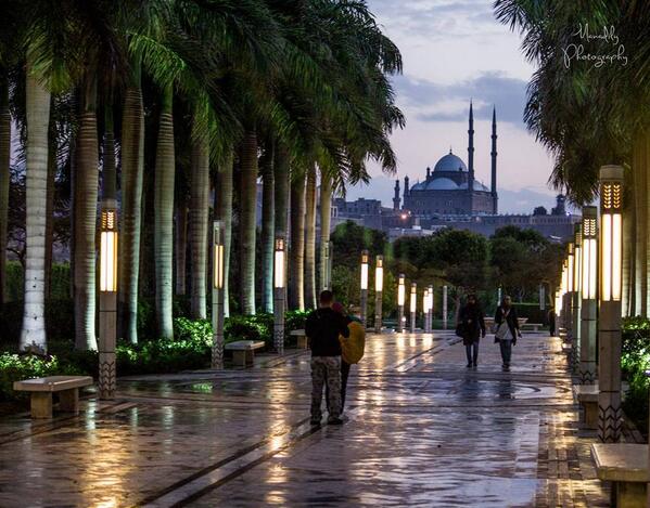 Parc Al-Azhar