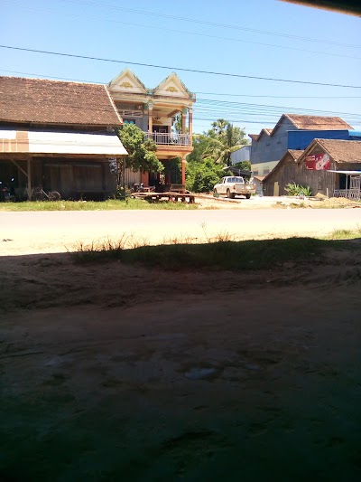 Photos of ហាង ជា សុភា លក់គ្រឿងម៉ាសីុន