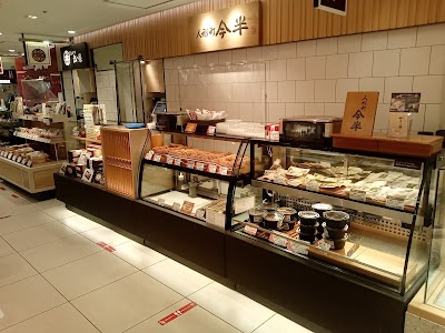 人形町今半 横浜高島屋店