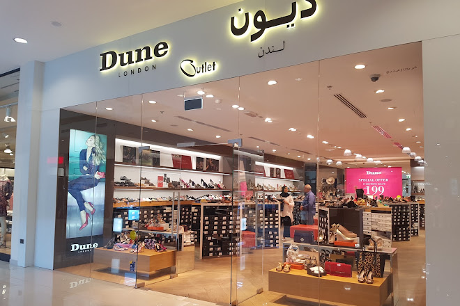 Visit Dubai Outlet Mall On Your Trip To Dubai Or United Arab Emirates