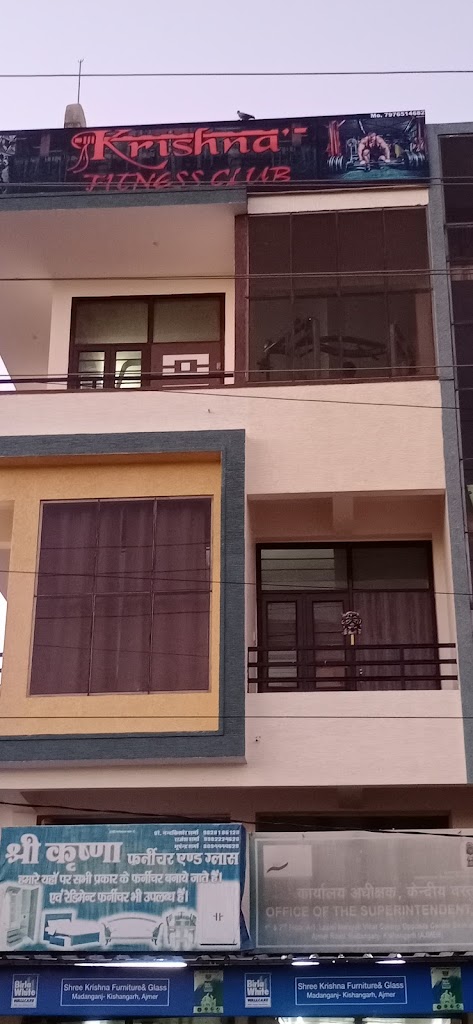 Krishna Fitness Club