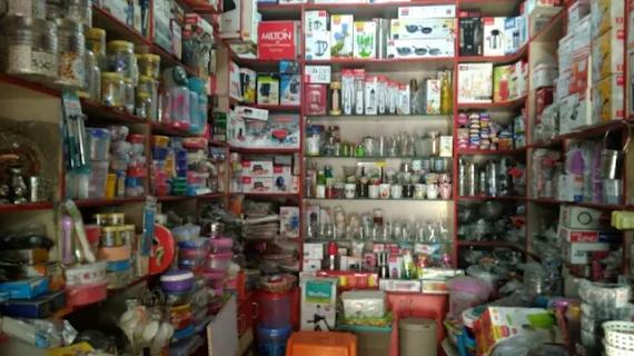 Arora Kitchen Collection photo 1