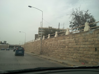 Photos of Libyan Passport Authority
