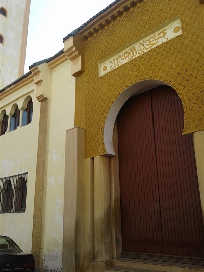 Photos of Mosqu&eacute;e Al Khayr