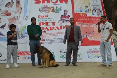 Photos of Dr. Sagir's Pet Clinic ( ডাঃ সাগীর'স পেট ক্লিনিক)