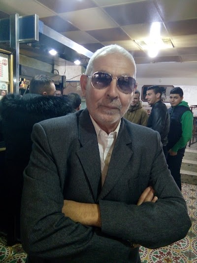Photos of Caf&eacute; El bahri