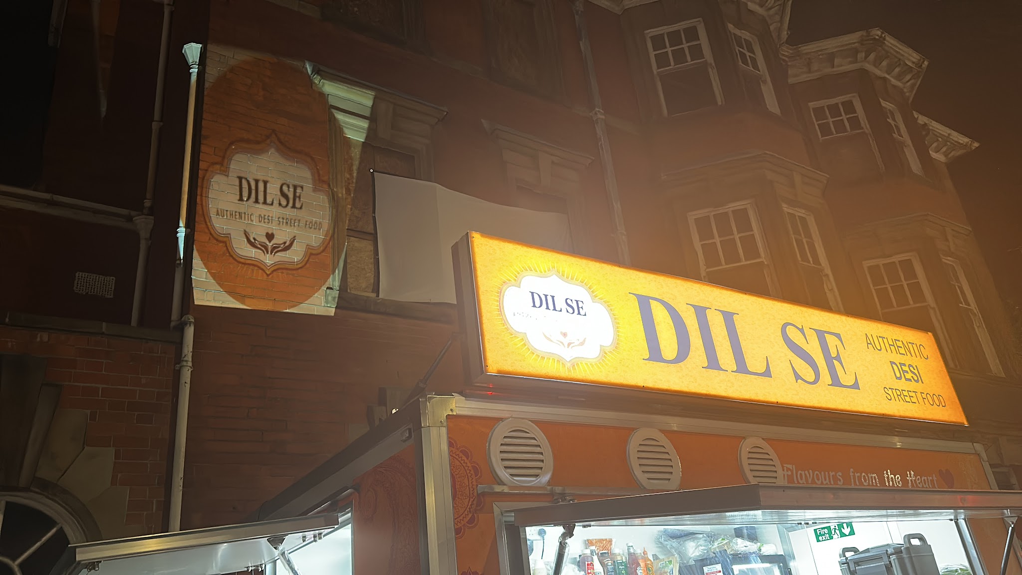 Dil Se - Catering - photo 1