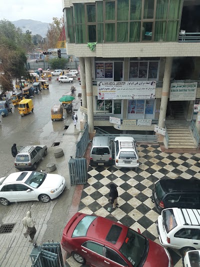 شیریندل پلازا (Shirindel Plaza)