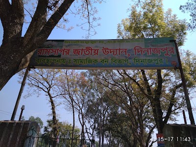Photos of Ramsagar National Park