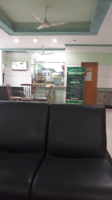 Samina Nisar Hospital sialkot