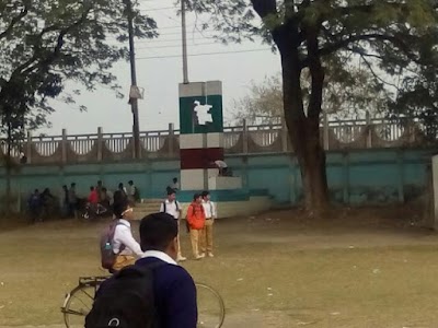 Photos of B. L. Government High School Sirajganj