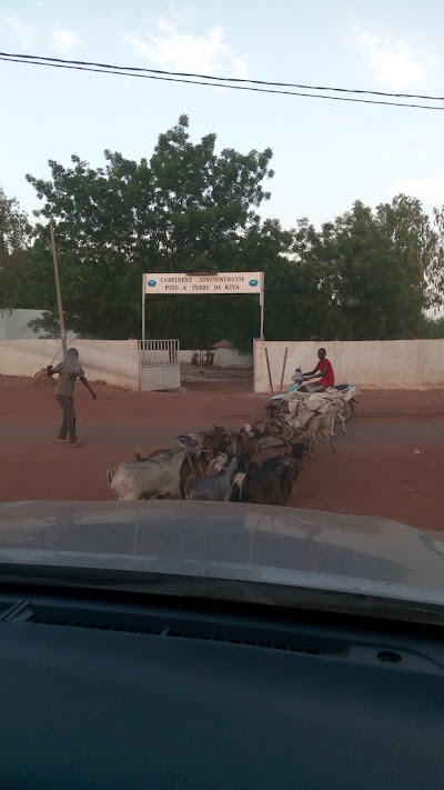 Photos of Campement Administratif Kita Kourou