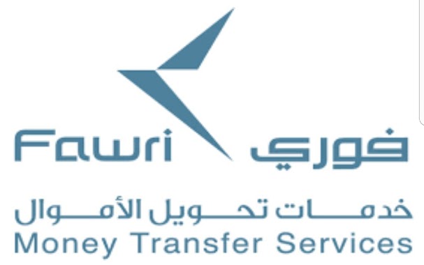 Fawri Money Transfer Service Jazan, Author: جابر هزازي