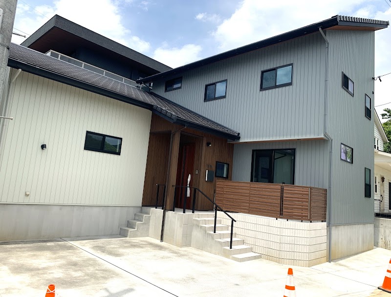 有限会社星山建築