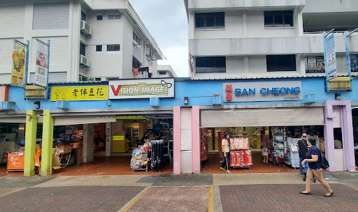 Ang Mo Kio Central Stage @ Ang Mo Kio Town Centre - Thumbnail